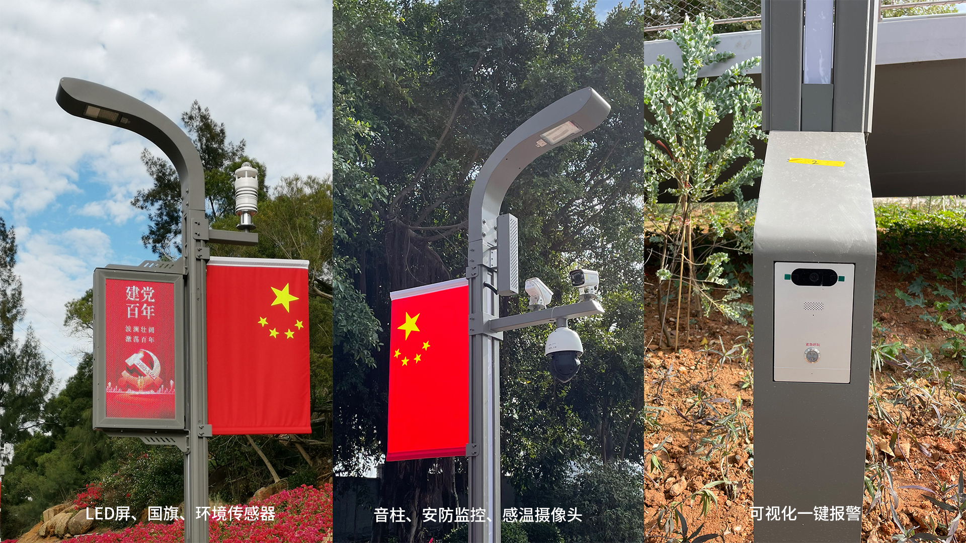 1652168049577209.jpg 未標(biāo)題-1.jpg