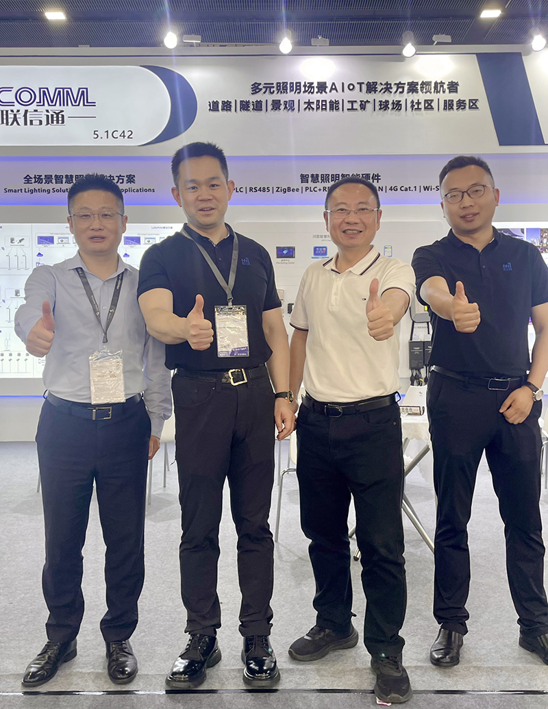 1718680617523845.jpg 華普永明-陳總-小.jpg