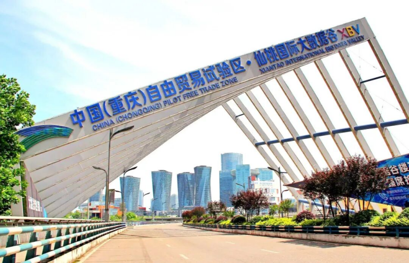 行業(yè)認(rèn)可 | 智聯(lián)信通榮膺“智慧路燈先鋒企業(yè)”稱號(hào)！623.png