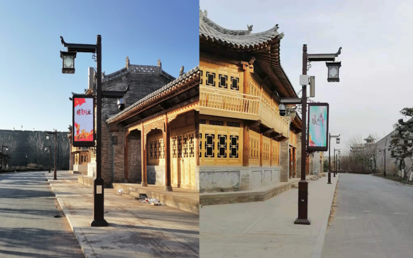 行業(yè)認(rèn)可 | 智聯(lián)信通榮膺“智慧路燈先鋒企業(yè)”稱號(hào)！826.png